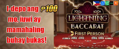 Ultimate Welcome Jackpot Bonus promotion