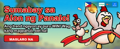 Login and Spin to Win!
